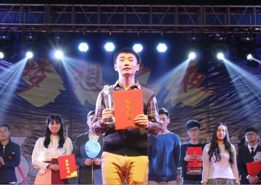 QQ截图20161201163235.jpg QQ截图20161201163235.jpg