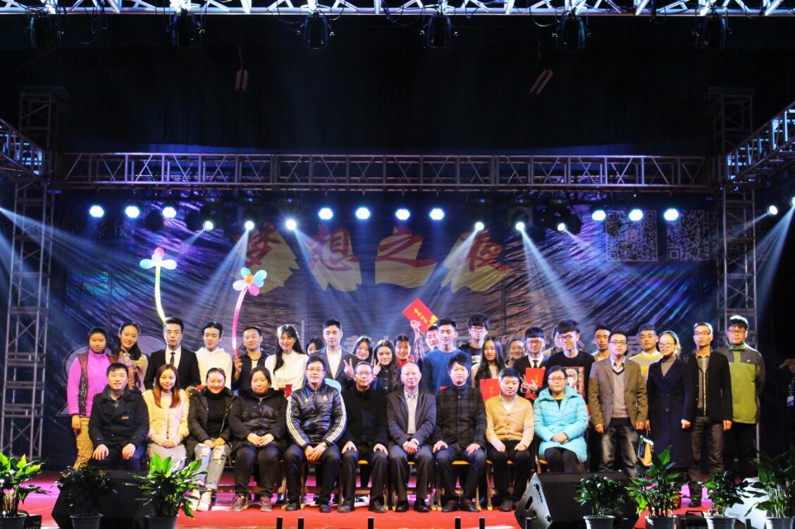 QQ截图20161201163252.jpg QQ截图20161201163252.jpg